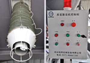 干混(粉)砂漿生產(chǎn)線散裝伸縮機(jī)